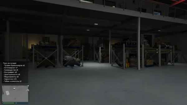Hangar Source Cooldown