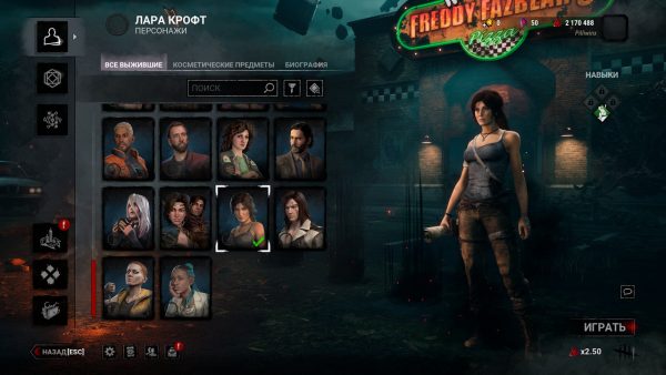 Buy Dead By Daylight Unlock All DLC PlayStation, Xbox & PC - Image 2