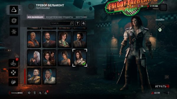 Buy Dead By Daylight Unlock All DLC PlayStation, Xbox & PC - Image 3