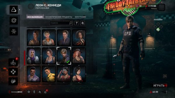 Buy Dead By Daylight Unlock All DLC PlayStation, Xbox & PC - Image 4