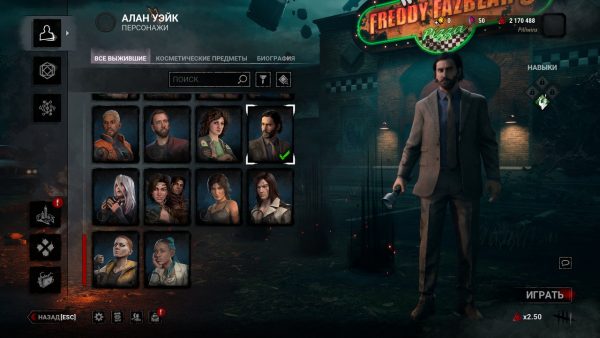Buy Dead By Daylight Unlock All DLC PlayStation, Xbox & PC - Image 5