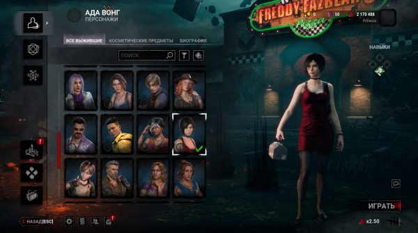 Buy Dead By Daylight Unlock All DLC PlayStation, Xbox & PC - Image 8
