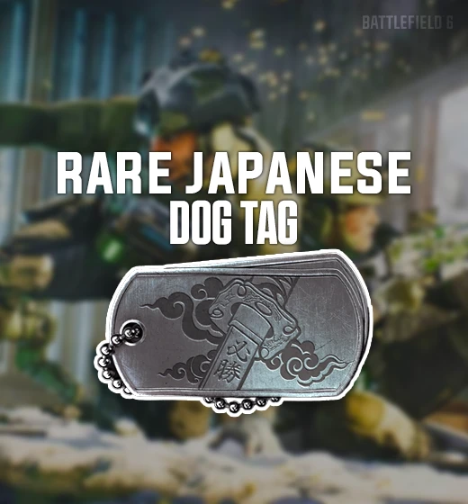 Buy BF6 Japanese LIMITED Dog Tag