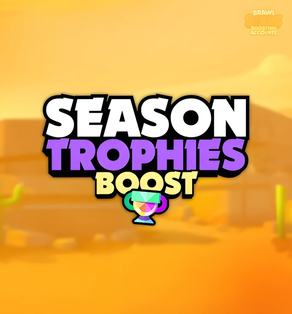 brawl stars season trophies boost