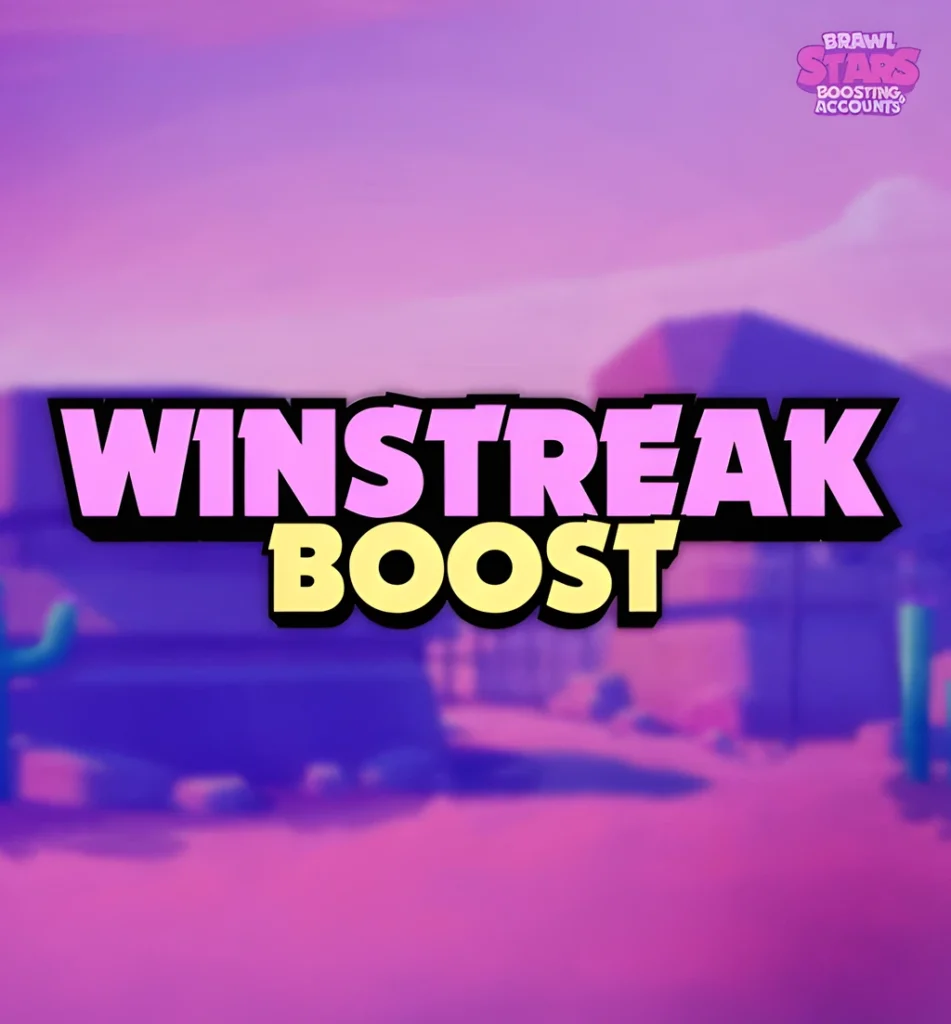 brawl stars winstreak boost